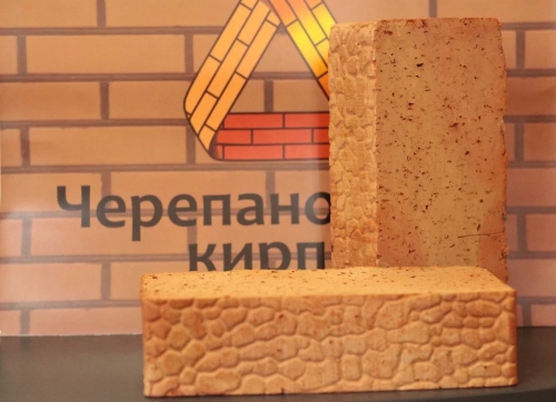 Кирпичный завод. Купить кирпич на официальном сайте ООО «Белгородская керамика»